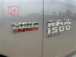 رام 1500